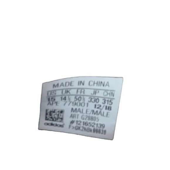 "United By Creativity" Marquee Boost Low Asw SIZE 15 Shoes, G28805 - Picture 14 of 15